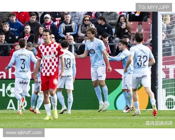 塞尔塔俱乐部迎来新赛季挑战阵容调整明确目标争取联赛突破